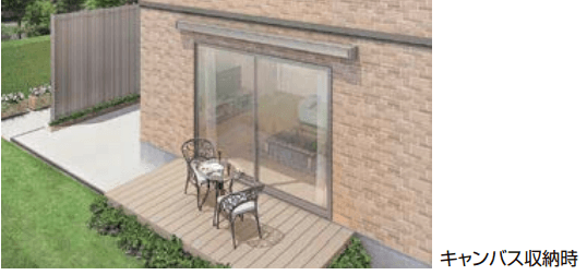 LIXILの「彩風C型・S型【2022年版】」のサブ画像5