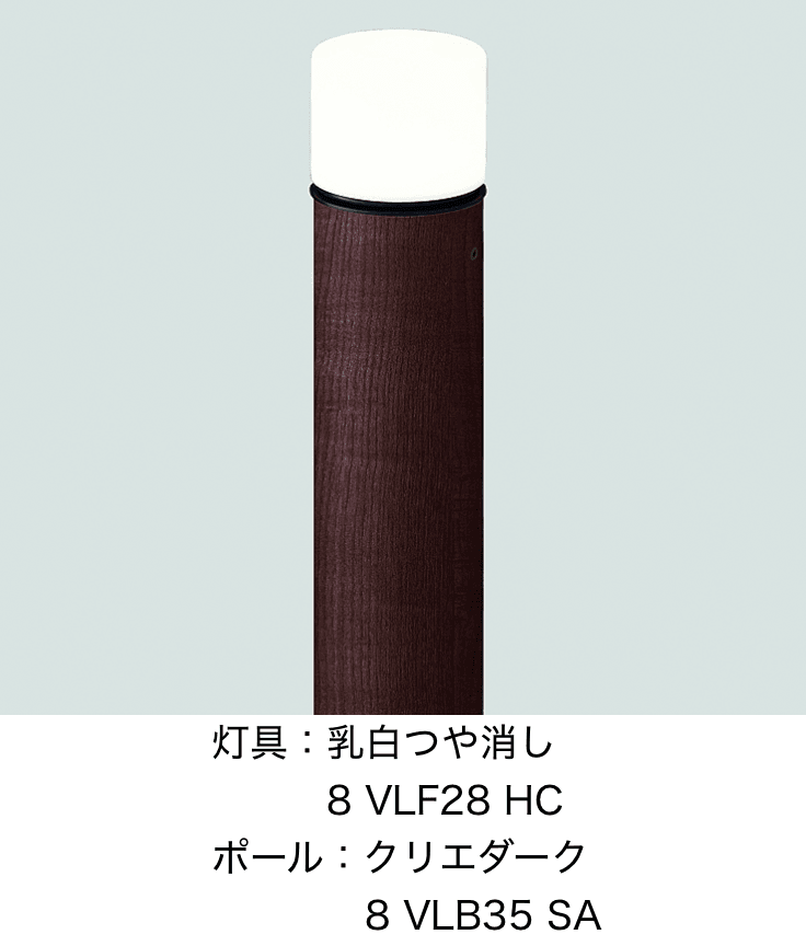 LIXILの「エントランスライト LEK-32型【2023年版】」のサブ画像4