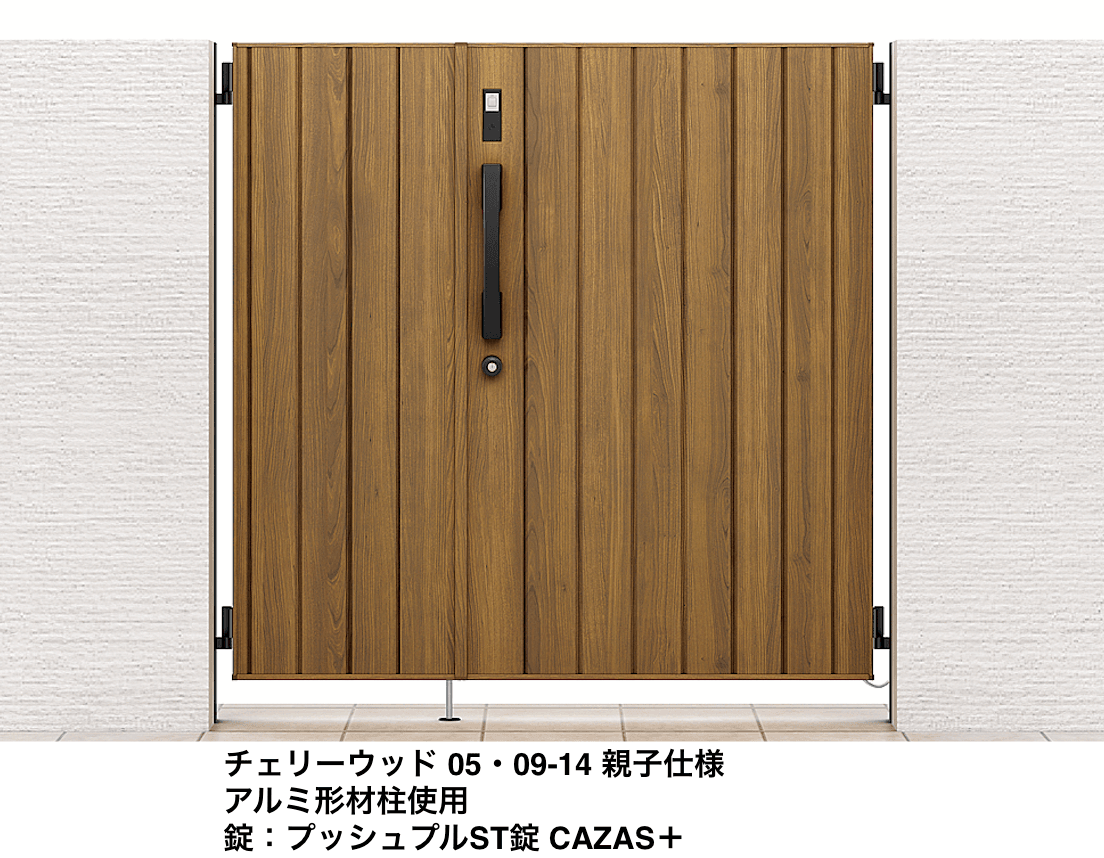 開き門扉AA エントリーシステム TM1型（木調）1