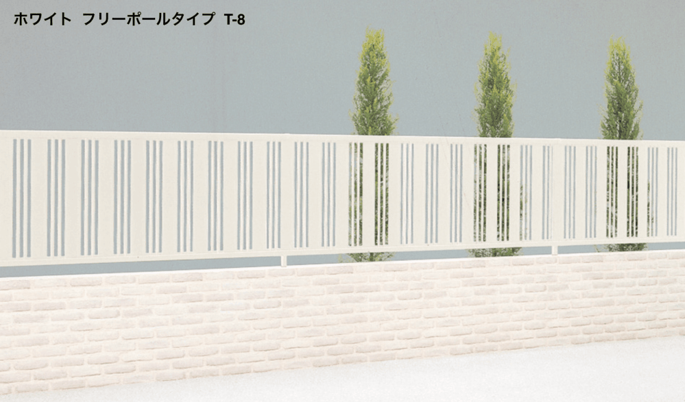 LIXILの「ハイミレーヌR 5型フェンス【2023年版】」のサブ画像3