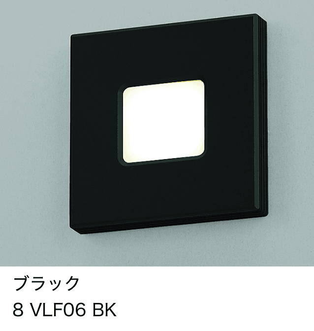 LIXILの「フットライト LPK-31型【2023年版】」のサブ画像2