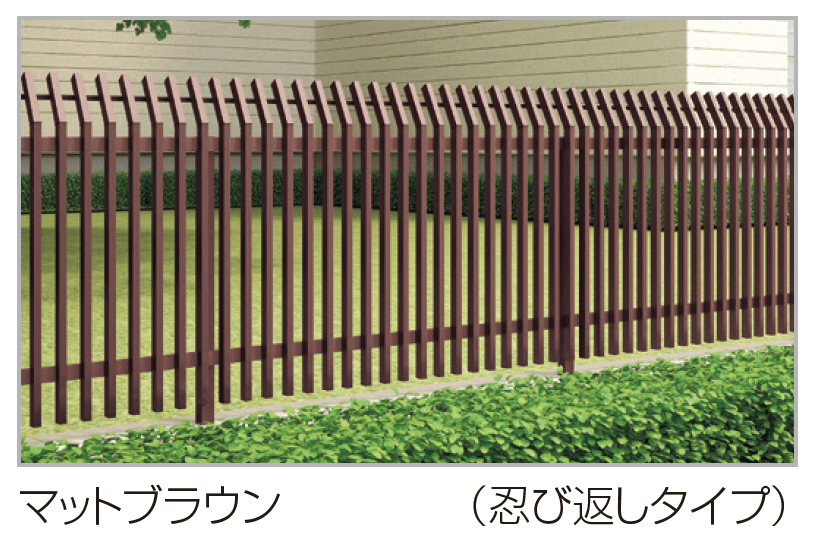 四国化成の「GTF3型(忍び返しタイプ)【2023年版】」