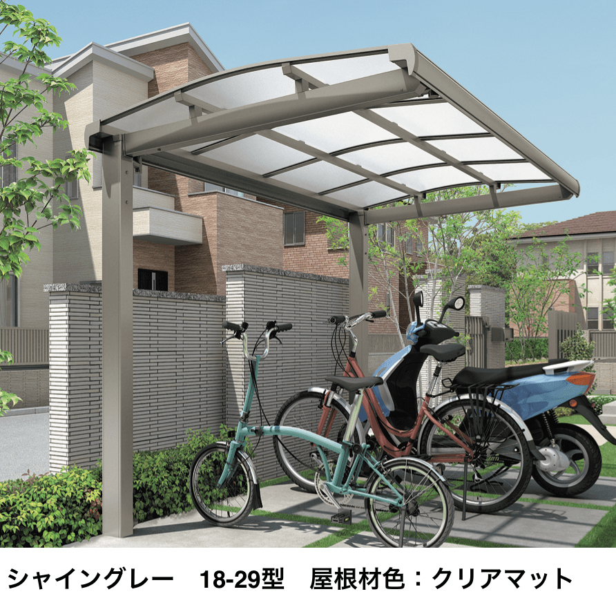 LIXILの「フーゴ A ミニ【2022年版】」