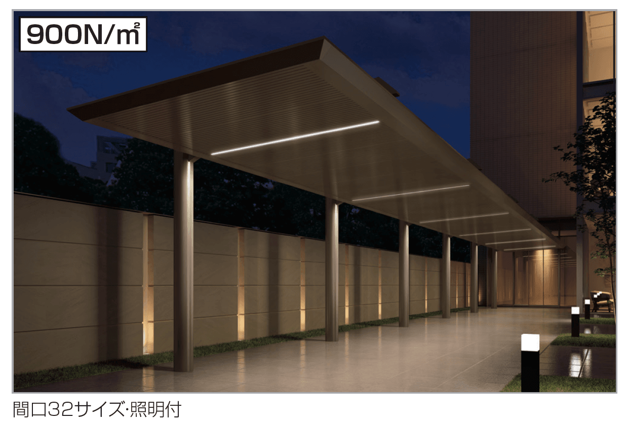 四国化成の「ライズルーフⅡ Lタイプ(900N/㎡)【2023年版】」