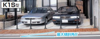 三協アルミの「ポールゲートK1S型【2023年版】」