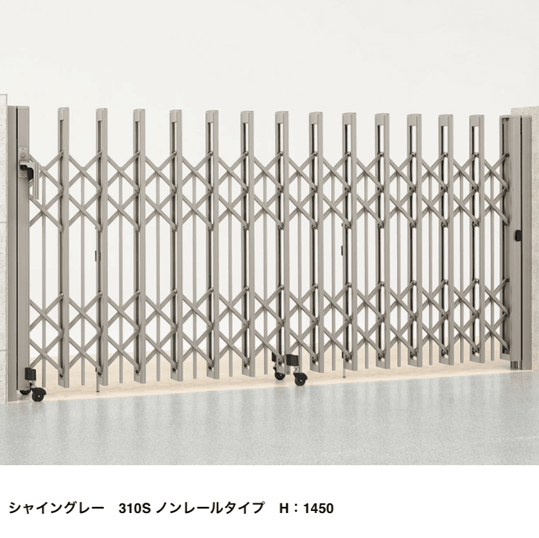 アルシャインⅡ PG型R Aタイプ3