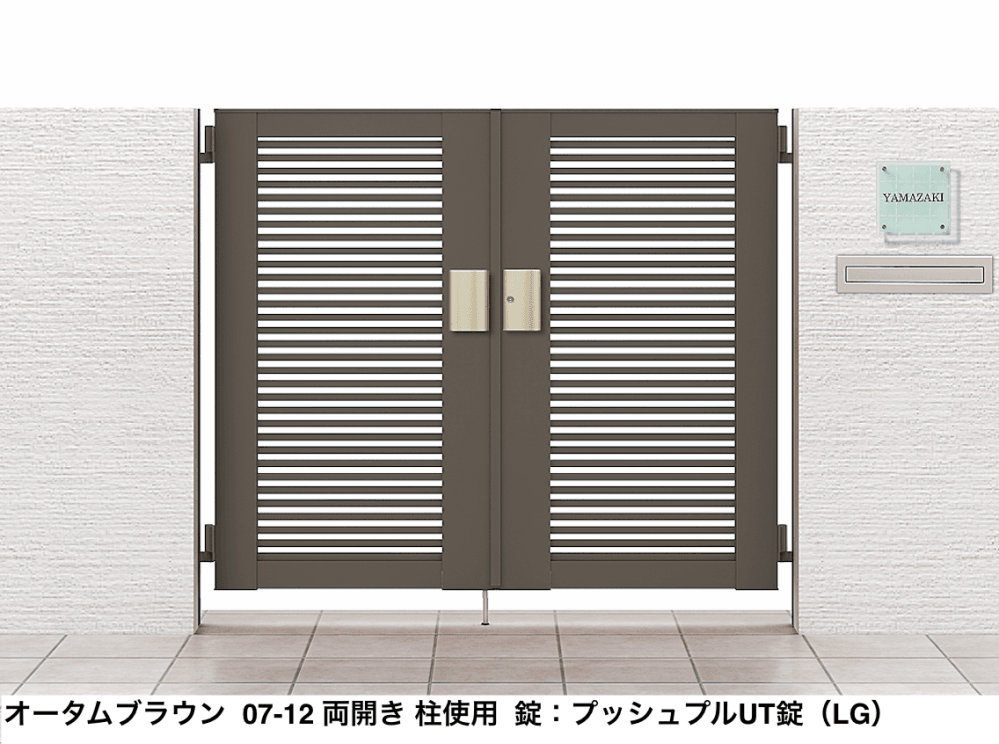 LIXILの「開き門扉AB YR1型【2022年版】」のサブ画像1