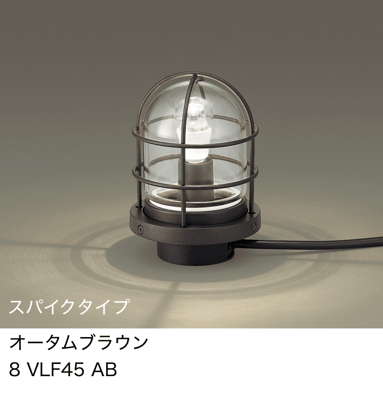 LIXILの「マリンライト LGQ-21型【2023年版】」のサブ画像1