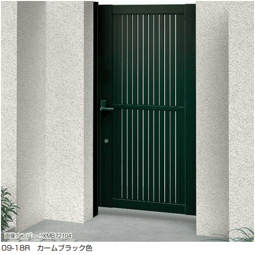 YKK APの「〔通用口用共用門扉〕シンプレオ 門扉4型 【2022年版】」