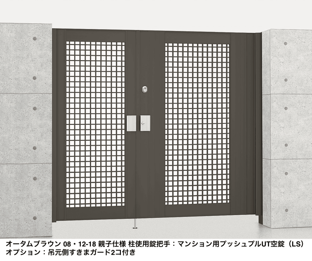 エルネクス門扉 M-KK型4