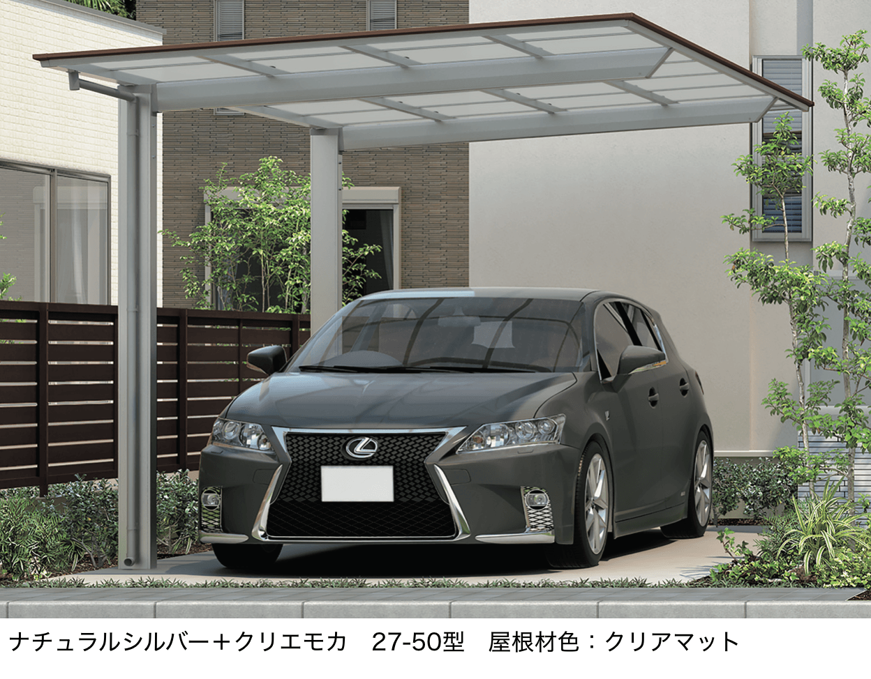 LIXILの「フーゴF 1台用【2024年版】」