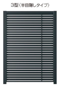 三協アルミの「M.グローリア【2022年版】」のサブ画像3