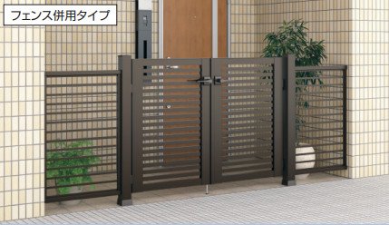 三協アルミの「マンション向け ベースプレート門柱 フェンス併用タイプ【2022年版】」