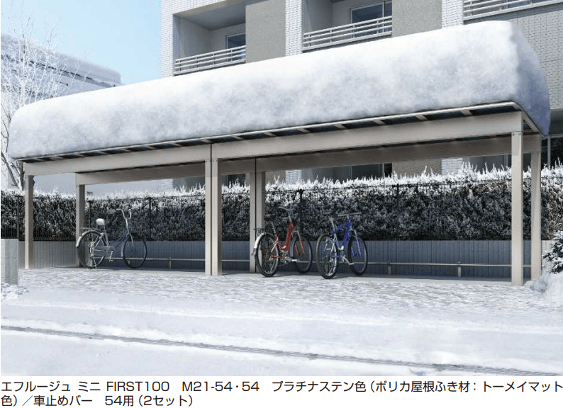 YKK APの「エフルージュ ミニ FIRST100 / 150 横並列納まり【2023年版】」