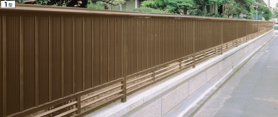 三協アルミの「大和塀1型【2023年版】」