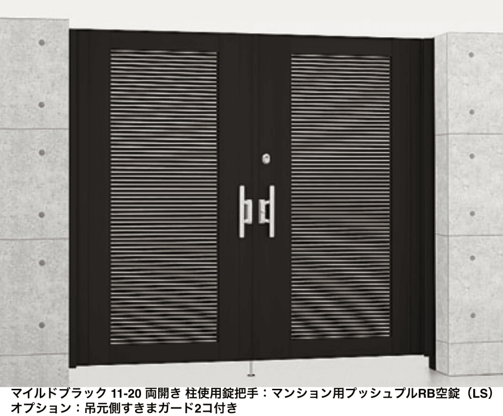 LIXILの「エルネクス門扉 M-YK型【2022年版】」のサブ画像2