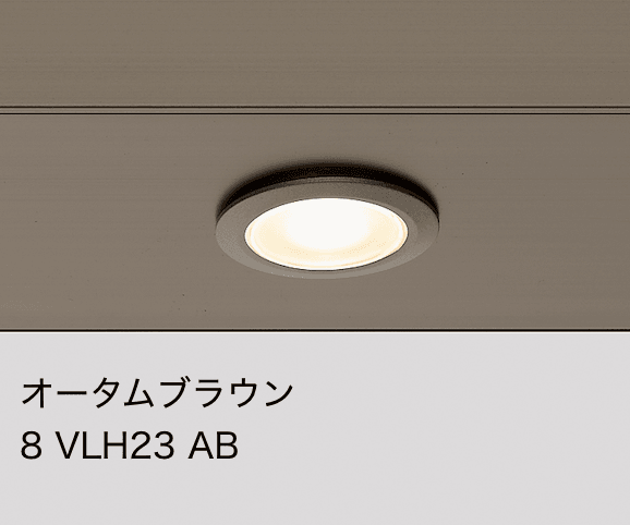 ダウンライト DL-G1型【2022年版】2