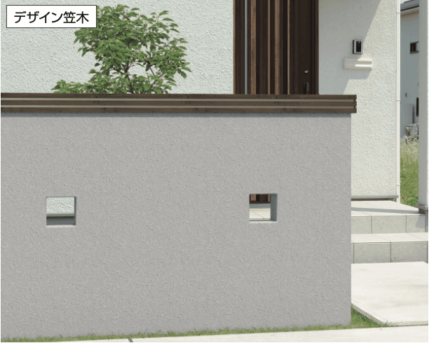 三協アルミの「フィオーレ(デザイン笠木)【2022年版】」のサブ画像1