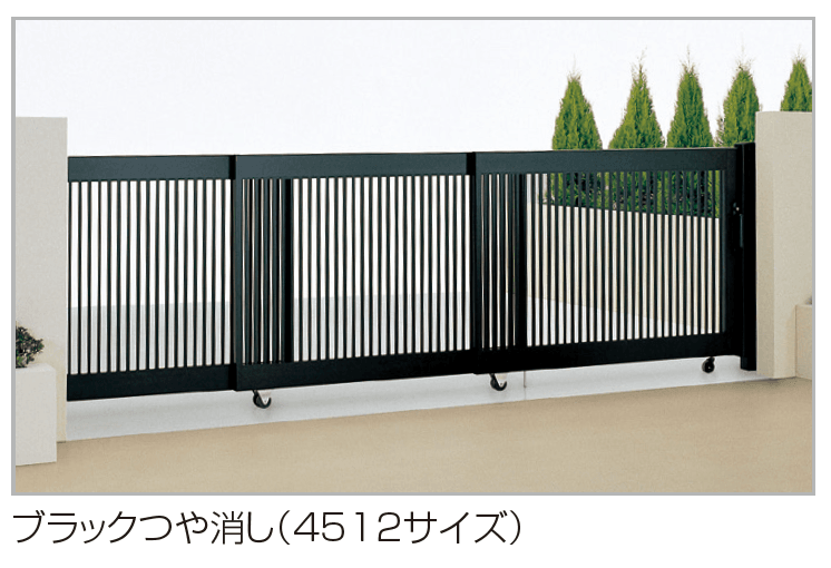 四国化成の「スタッキング引戸2型【2024年版】」のサブ画像1