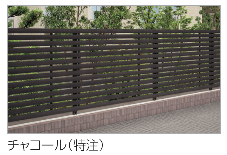 四国化成の「アレグリアフェンスTL4型【2023年版】」のサブ画像1