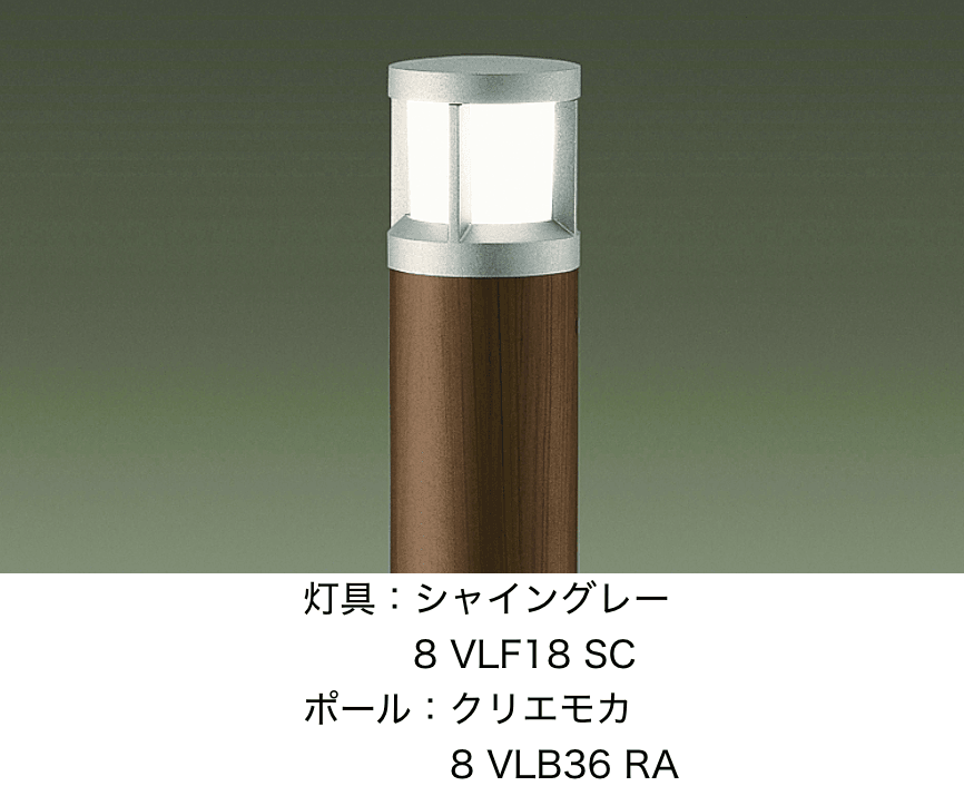 LIXILの「エントランスライト LEK-27型【2022年版】」のサブ画像3
