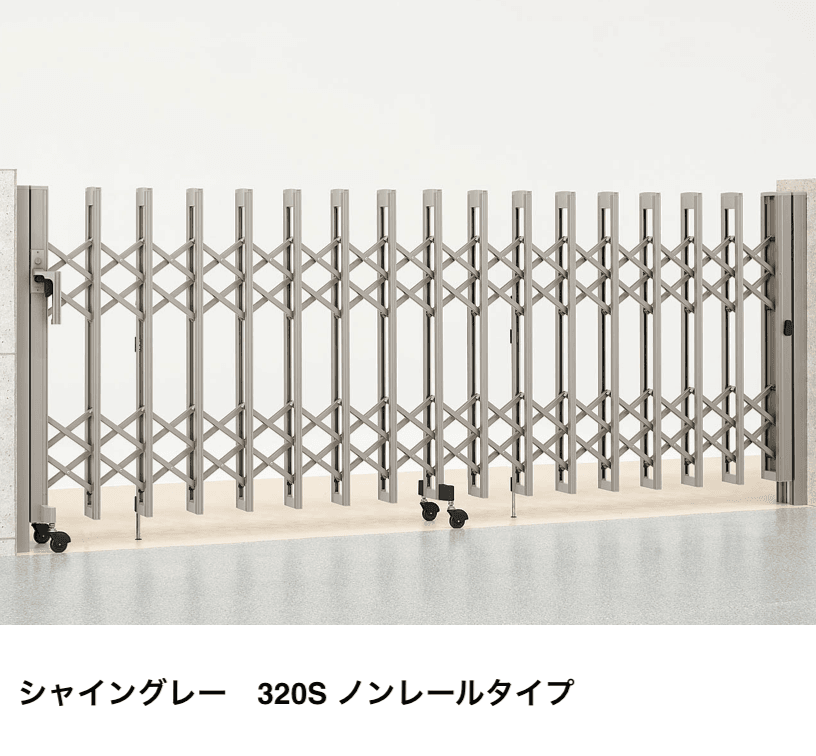 LIXILの「アルシャインⅡ MW型 Aタイプ【2023年版】」のサブ画像3