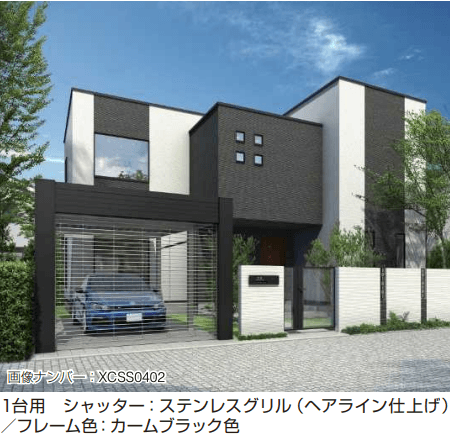 YKK APの「〔電動シャッターゲート〕タウンゲート Ⅱ・A型 【2022年版】」のサブ画像2