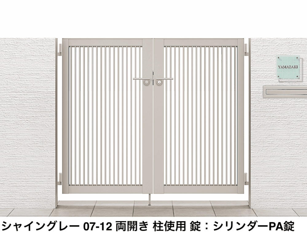 開き門扉AB TR2型【2023年版】3