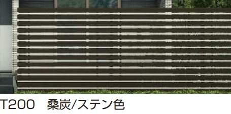 YKK APの「ルシアス スクリーンフェンスS05型【2023年版】」のサブ画像2