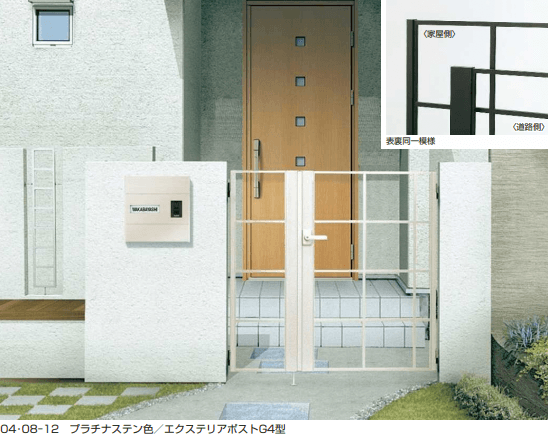 YKK APの「シャローネ 門扉SC03型【2023年版】」