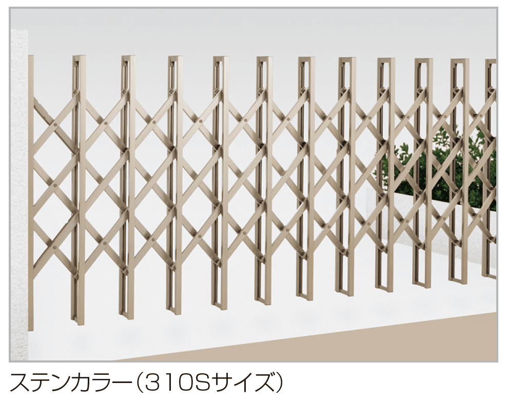 四国化成の「リフティングアコーHG【2023年版】」のサブ画像1