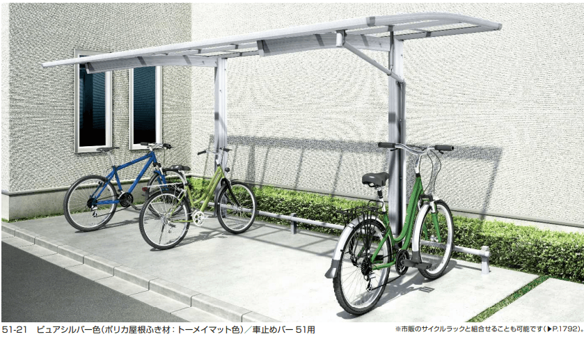 YKK APの「アリュースRE ミニ 600タイプ 基本セット/たて(2)連棟セット【2023年版】」