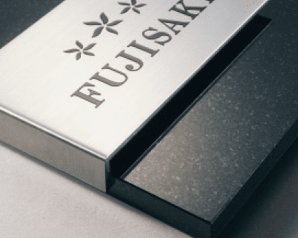 三協アルミの「表札(ステンレス)【2023年版】」のサブ画像14