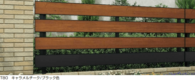 YKK APの「ルシアス フェンスX02型 横スリット【2023年版】」