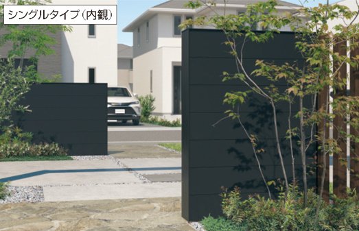 三協アルミの「みられ/MIRARE【2022年版】」のサブ画像5