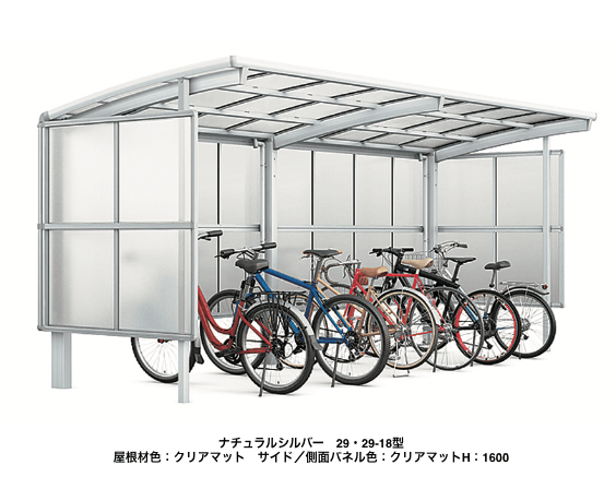 LIXILの「フーゴ R パーク【2022年版】」のサブ画像4