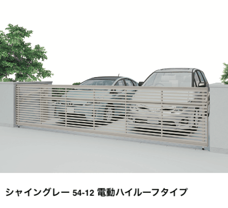 LIXILの「ワイドオーバードアS3型【2024年版】」