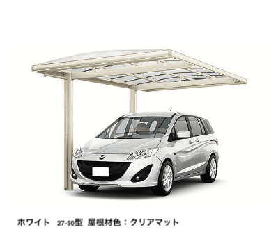 LIXILの「フーゴAプラス 1台用【2023年版】」のサブ画像3