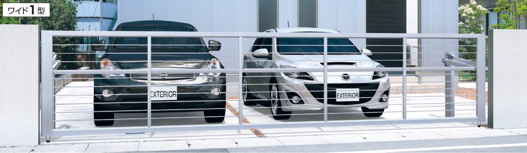 三協アルミの「ラビーネ ワイド1型【2022年版】」