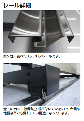 YKK APの「大型引戸ファーストゲート【2023年版】」のサブ画像2