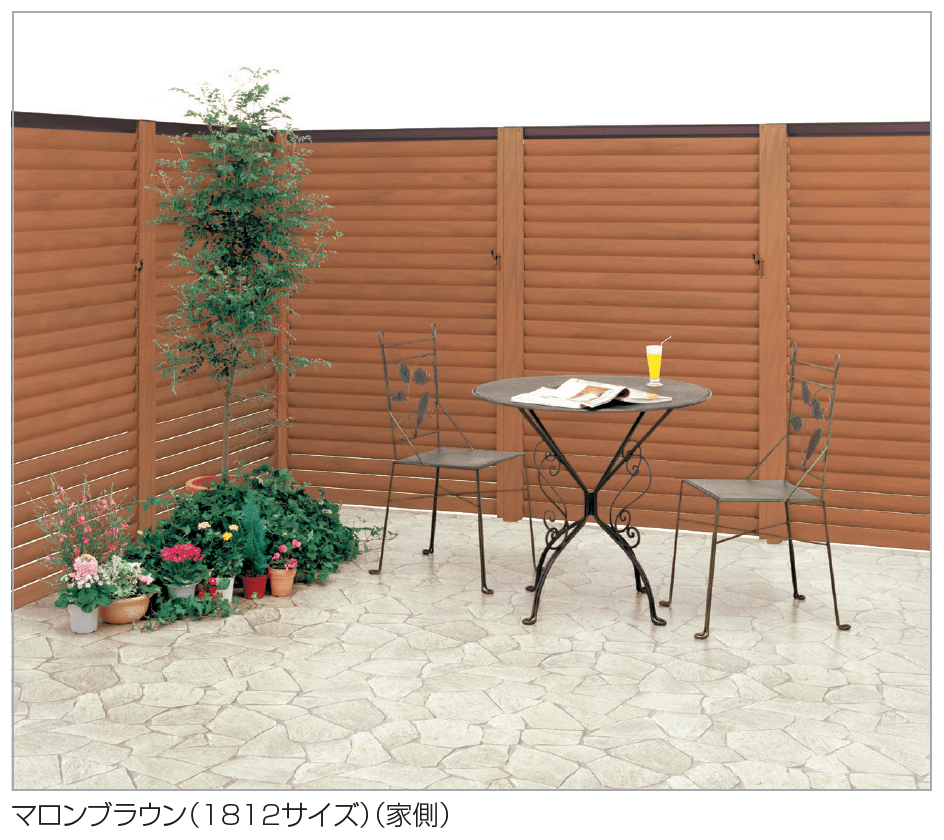 四国化成の「ハイパーテーションAM1型(可動ルーバー)【2023年版】」のサブ画像2