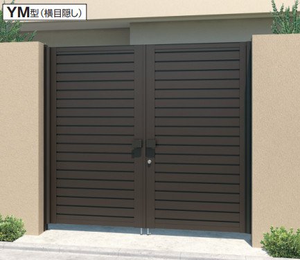 三協アルミの「レジリアハイタイプ YM型【2022年版】」