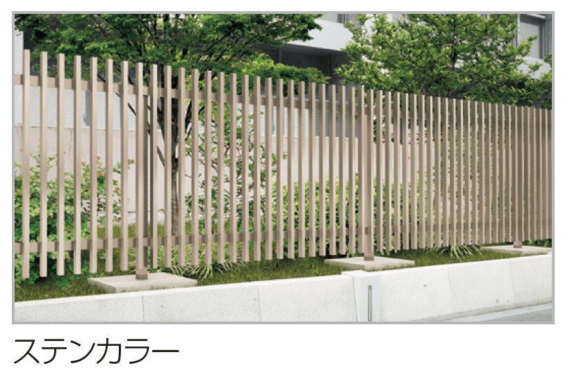 四国化成の「GTF3型(アルミカラー)【2023年版】」のサブ画像2