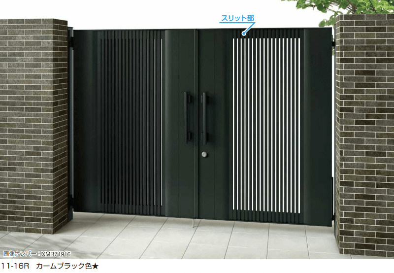 YKK APの「〔共用門扉〕エクスティアラ 門扉1型【2023年版】」