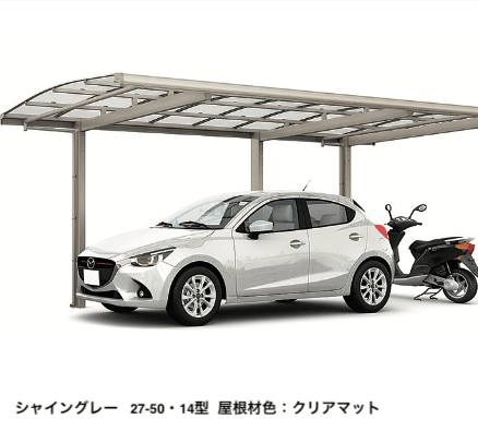 LIXILの「フーゴA 1台用【2022年版】」のサブ画像4