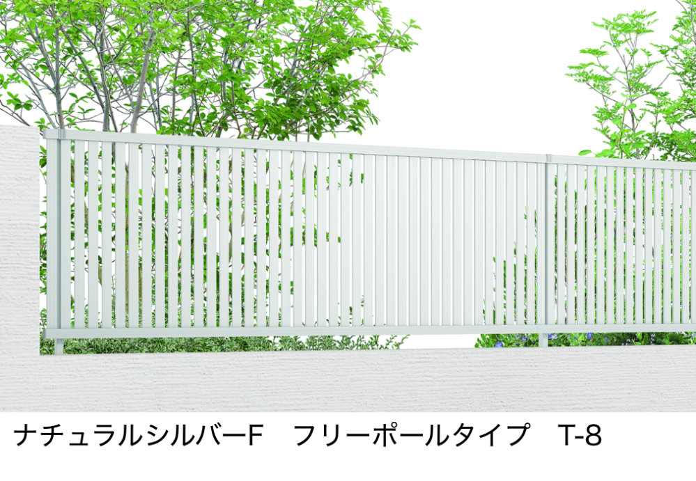 LIXILの「フェンスAB TS1型(縦スリット①)【2023年版】」のサブ画像5