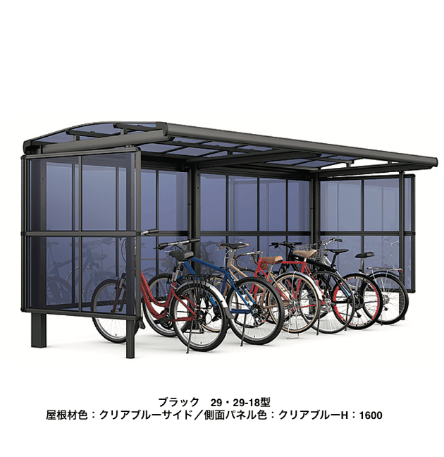 LIXILの「フーゴ A パーク【2023年版】」のサブ画像3