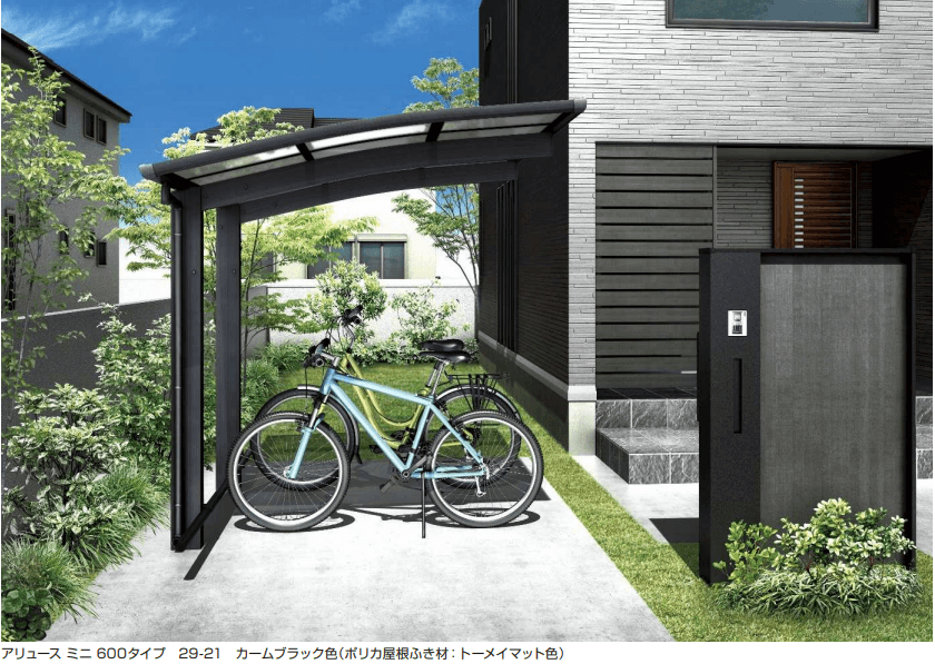 YKK APの「アリュース ミニZ /アリュース ミニ 変形敷地対応セット【2023年版】」のサブ画像1