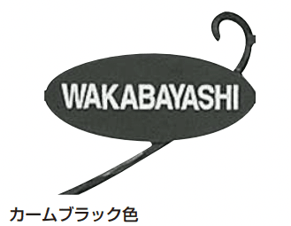 YKK APの「ネームプレートBB型 【2022年版】」