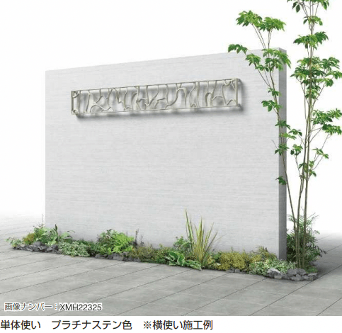 YKK APの「プリュード アクセサリーパネルAP05型 【2022年版】」のサブ画像1